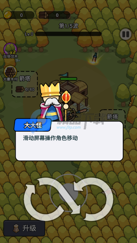 һ�ص���������Ϸ