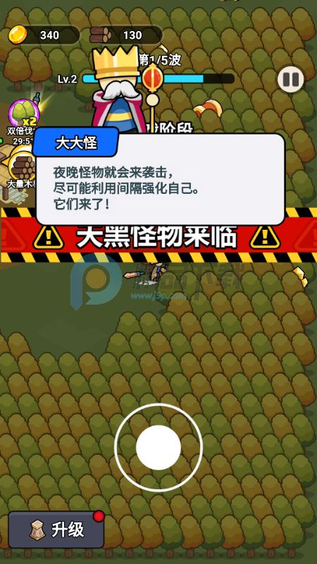 һ�ص���������Ϸ