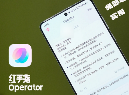 �ٶȺ���ָOperator