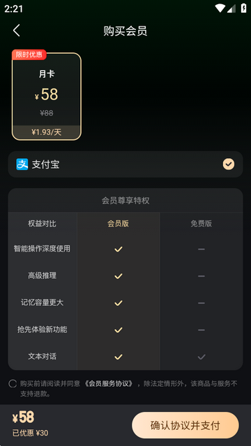 �ٶȺ���ָOperator