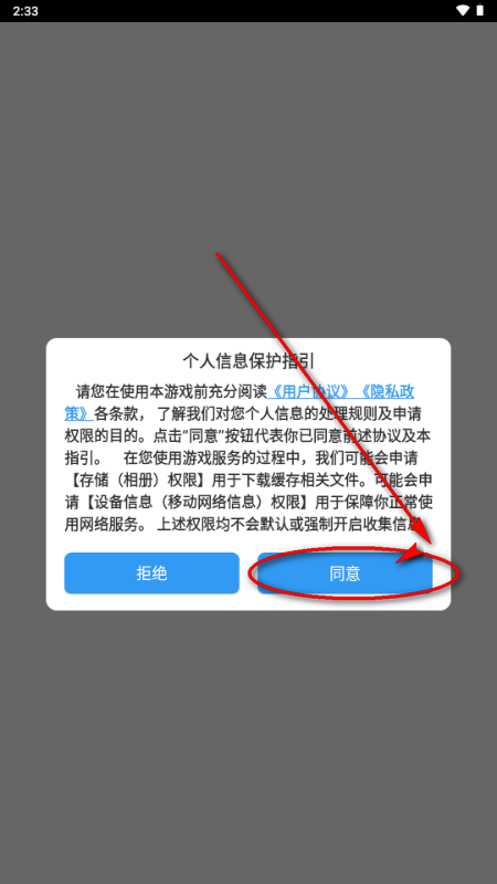 �����龳������