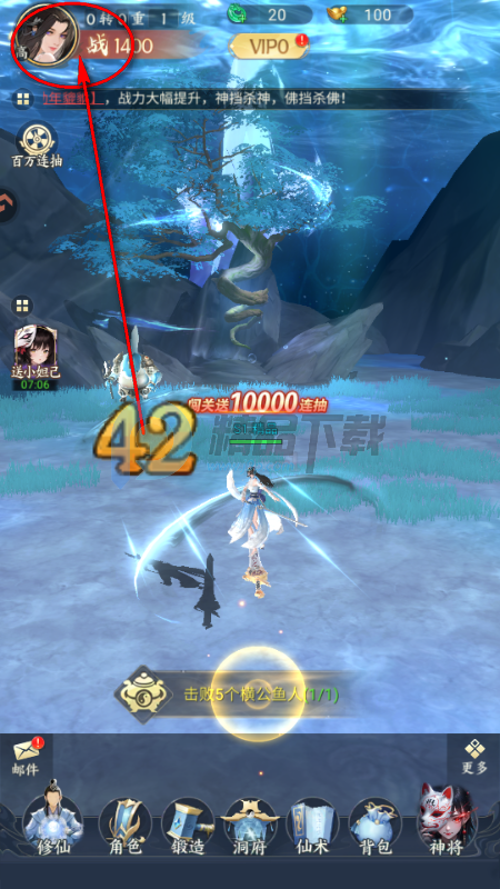 �����龳������