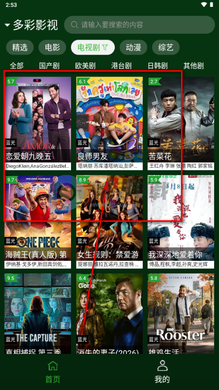 С��Ӱ���ֻ���