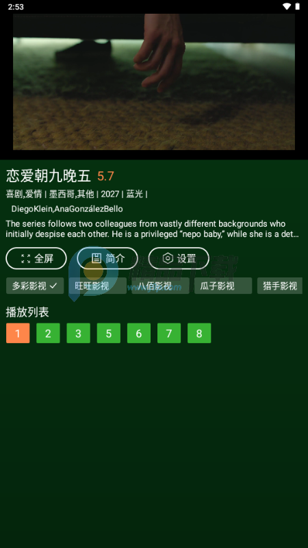 С��Ӱ���ֻ���