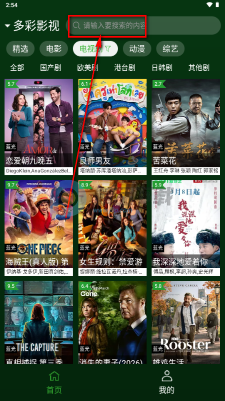 С��Ӱ���ֻ���