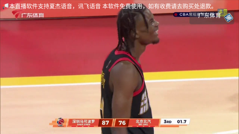 �׻�TV���Ӱ�