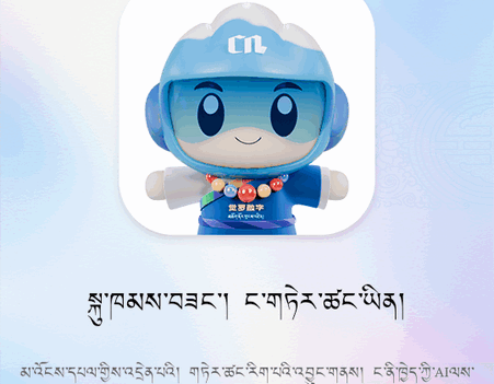 DeepZang�����ٷ���