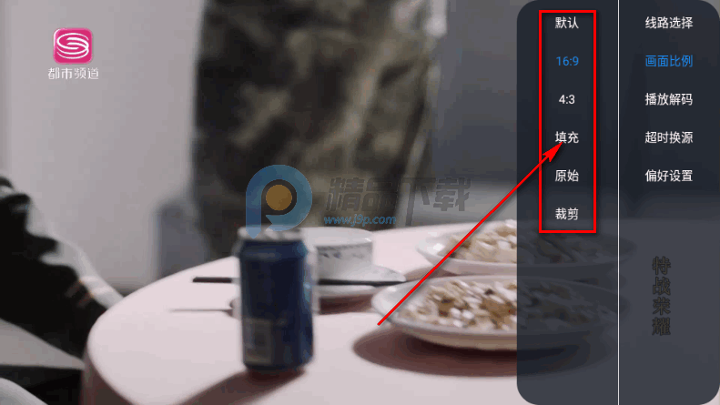 �׻�TV���Ӱ�