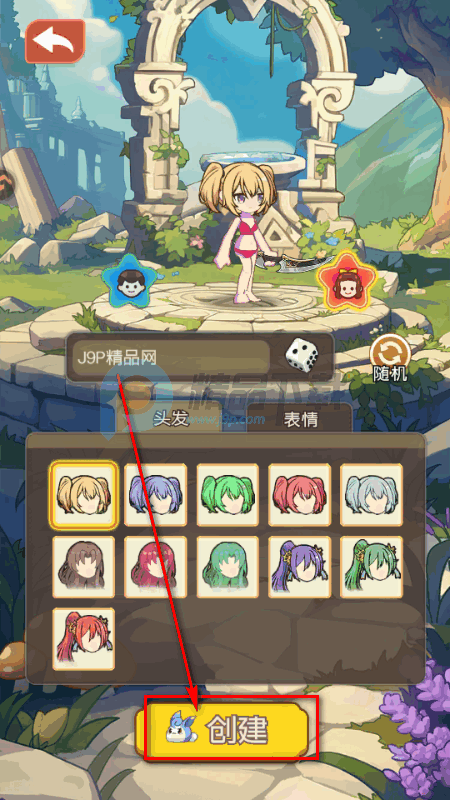 �ʺ�֮���������°�