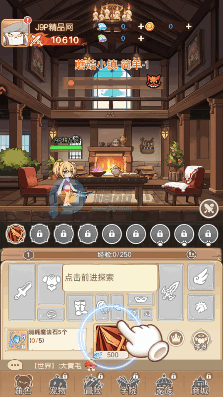 �ʺ�֮���������°�