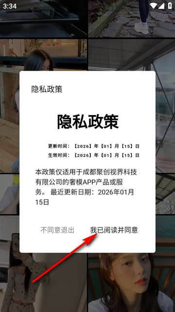 ��ģapp����