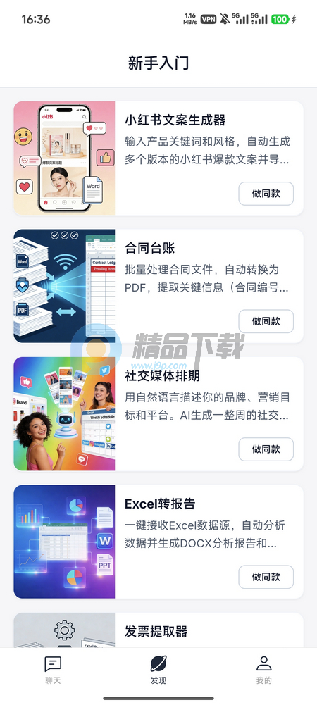 EasyClaw�����