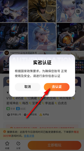 U���ƽ̨�ٷ���