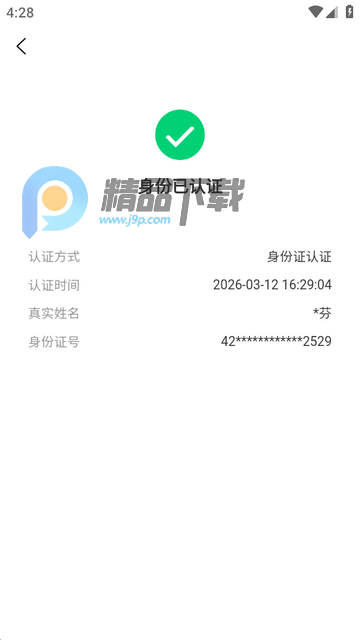 U���ƽ̨�ٷ���