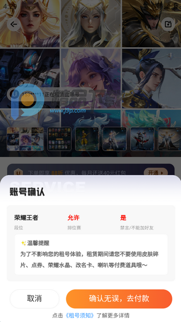 U���ƽ̨�ٷ���