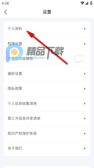 U���ƽ̨�ٷ���