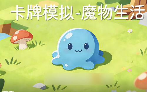 ����ģ��ħ����������