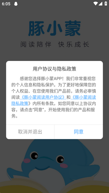 ��С��app�ٷ���