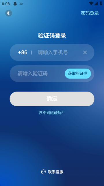 ��С��app�ٷ���