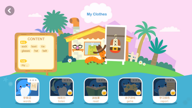 ��С��app�ٷ���