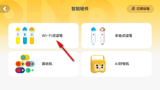 ��С��app�ٷ���