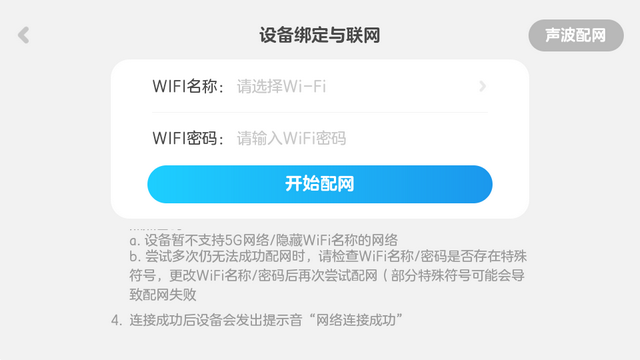 ��С��app�ٷ���