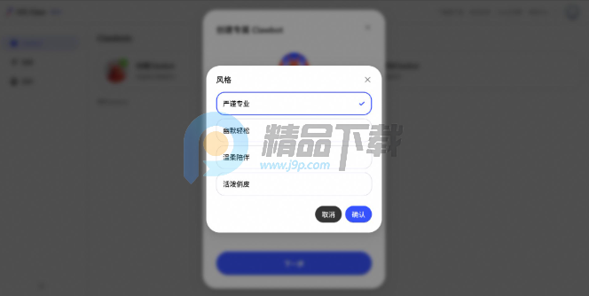 ������JVS Claw��Ϻ