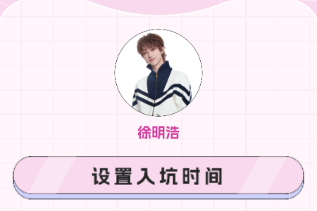 ��������app�ٷ�����