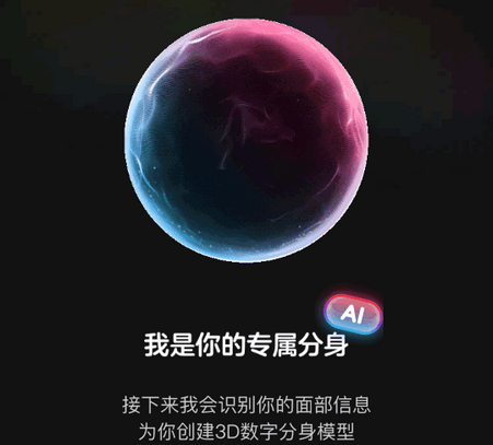 ��ȦAI����