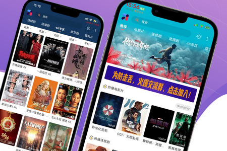 ����Ӱ4K�����޸�������