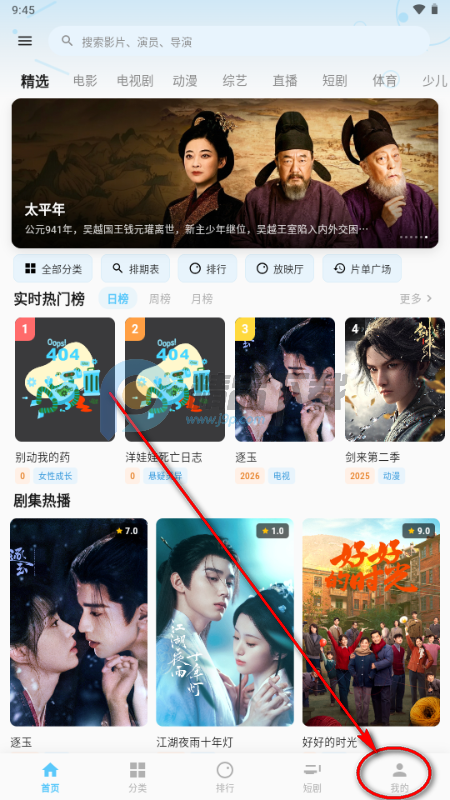 ����Ӱ4K�����޸�������