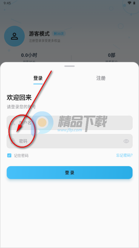 ����Ӱ4K�����޸�������