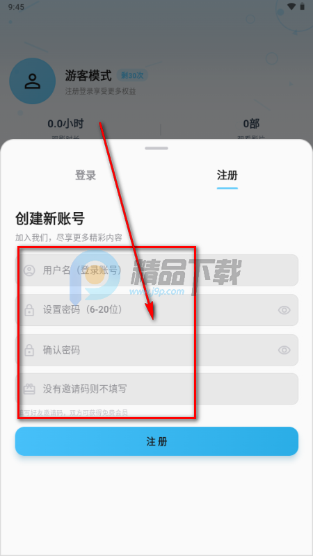 ����Ӱ4K�����޸�������