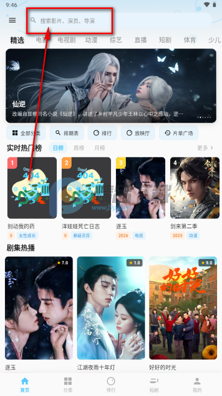 ����Ӱ4K�����޸�������