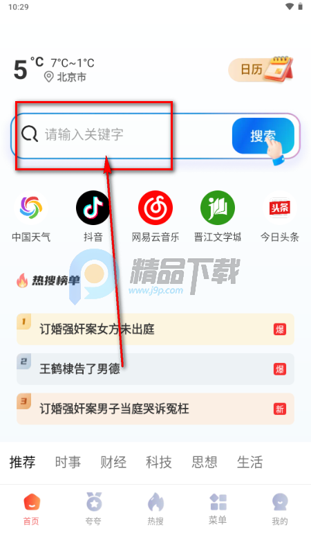 С�������