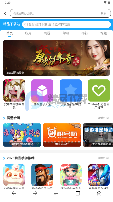 С�������