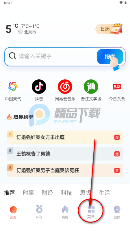 С�������