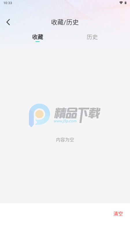 С�������