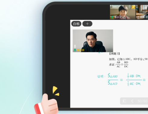 ƽ�п���(����ֱ����������)