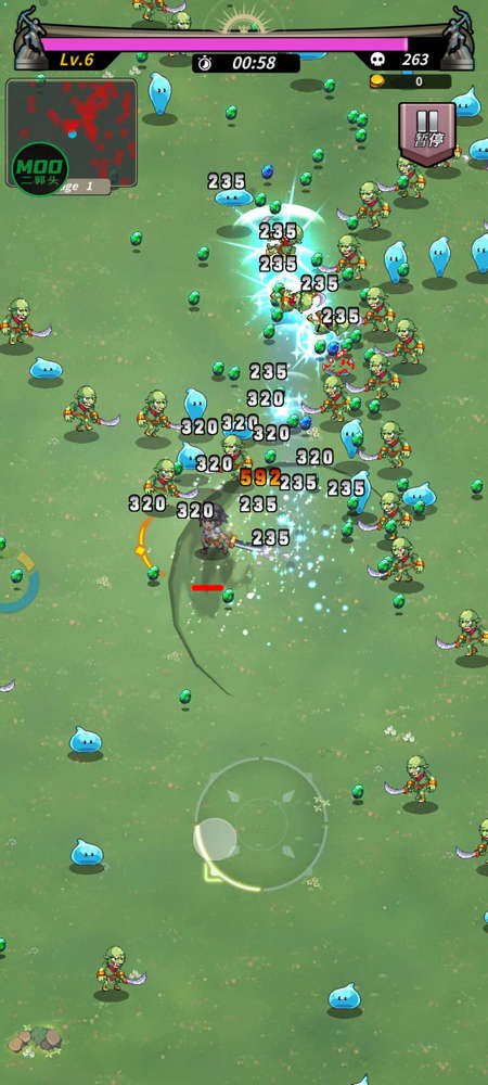 ����Ӣ�����ò˵�(Slash Heroes)