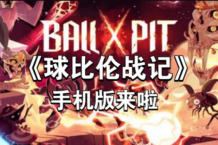 �����ս�ǰ�׿����ֲ