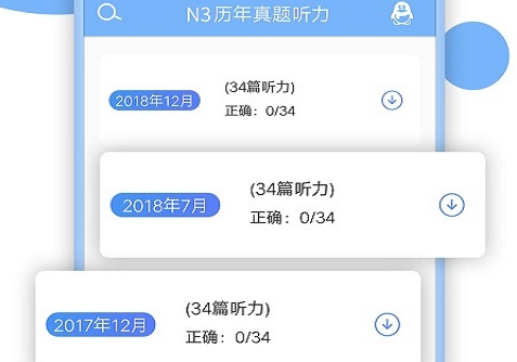 ����N3������������