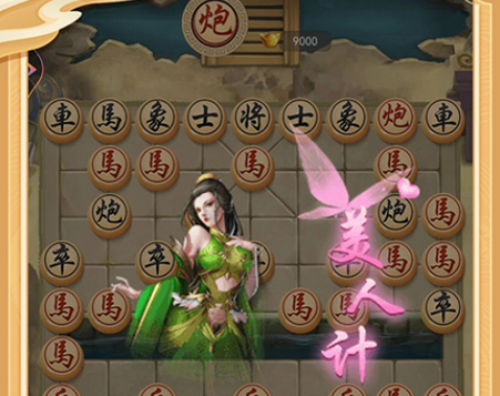 ������а���Ϸ