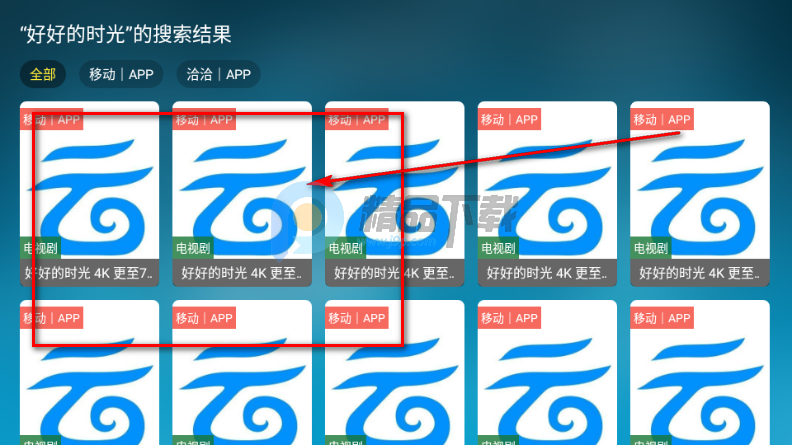 ���Ϲ���TV���Ӱ�