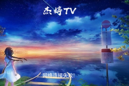 ����TV���Ӱ�