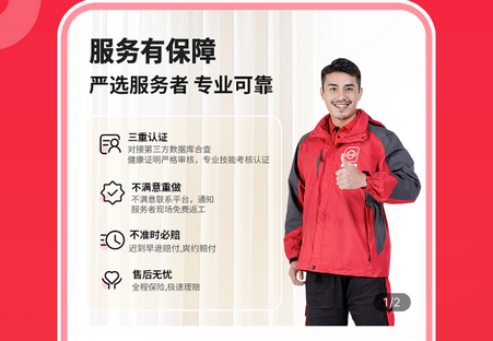 ³�ൽ���û���