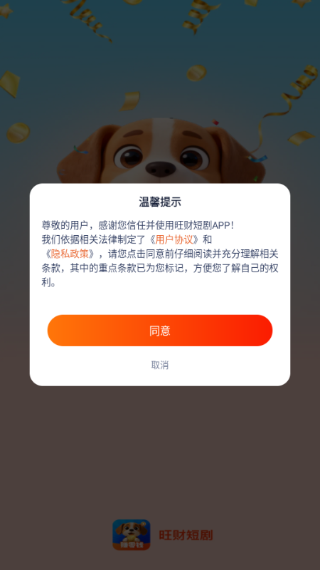 ���ƶ̾�����