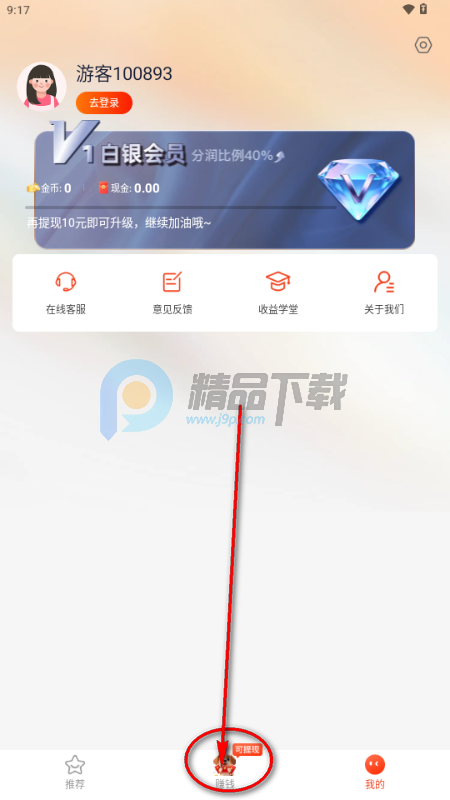 ���ƶ̾�����