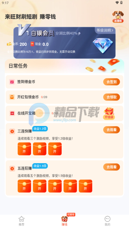 ���ƶ̾�����