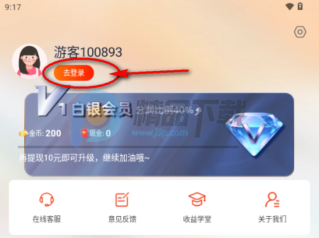 ���ƶ̾�����